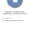 Dreame Bot L10 Pro: універсальний робот-пилосос для розумного будинку-81