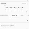 Sony WF-1000XM4 : le casque phare de la gamme TWS avec la meilleure suppression du bruit-52
