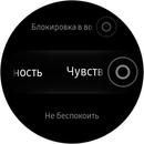 Screen_20171030_010258.jpg