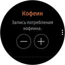 Screen_20171030_011130.jpg
