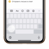 Обзор iPhone 12 Pro: дорогая дюжина-113