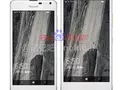post_big/lumia-650-xl.jpg