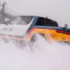 Thumbnail of Rivian RAD vehicle climbing