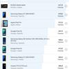 Screenshot_20181025-093437.png