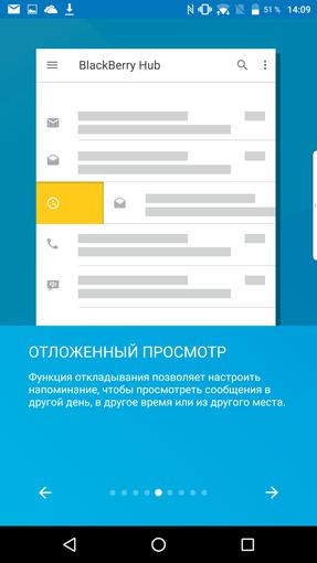 Screenshot_20170125-140952.png