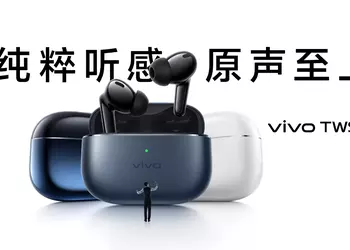 vivo TWS 4: ANC, aptX Lossless support, Qualcomm S3 Gen 3 chip, Bluetooth 5.4, up to 45 hours of battery life and a price starting at $55