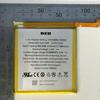 Hydrogen-One-Battery.jpg