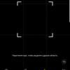 Screenshot_20180828-093046_Camera.jpg