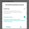 Обзор YI Dome Guard: купольная IP-камера за $25-60
