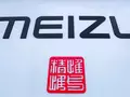 post_big/meizu-16t-gaming-phone.jpg
