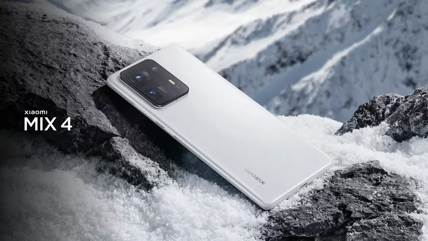 Представлена эксклюзивная версия Xiaomi Mi Mix 4 для "избранных"