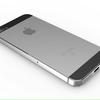 iPhoneSE2-07.jpg