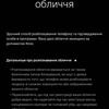 Огляд Samsung Galaxy S22 та Galaxy S22+: універсальні флагмани-91