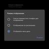 Обзор vivo V20: первый смартфон на Android 11, который можно купить-41