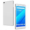 lenovo-tab-mwc-2_cr.jpg