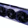 Preview of the blue graphics card option