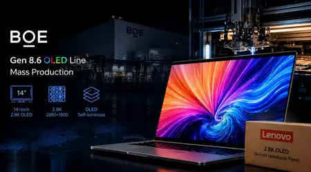 Епоха доступних OLED-ноутбуків: BOE запустила масове виробництво панелей Gen 8.6