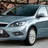 Мініатюра європейської версії Ford Focus 2008 року