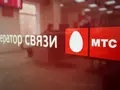 МТС Украина могут продать Vodafone