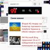 Screenshot_20180306-223900_Chrome.jpg