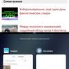 Огляд Xiaomi Mi Note 10: перший в світі смартфон з 108-мегапіксельною пентакамерою-205