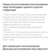 Обзор смартфона vivo X50: универсальная квадрокамера и AMOLED-дисплей на 90 Гц-75