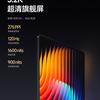 Xiaomi Pad 7 Ultra - Miniature 4