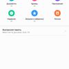 Screenshot_20171210-123647.png