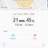 Огляд Samsung Galaxy Watch Active: стильно, спортивно та функціонально-227