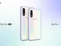 post_big/Meizu_DENIES_EXISTENCE_of_Meizu_16S_Pro_Plus.jpg