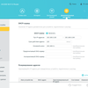 Test TP-Link Archer AX10 : Routeur Wi-Fi 6 moins cher que 50 €-139