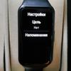 Обзор Honor Band 6: я знаю как вы спали прошлой ночью-81