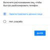 Screenshot_20180814-142055.png