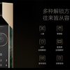 Прев'ю зображення камери Smart Door Lock X1 із роздільною здатністю 2 МП (2K).