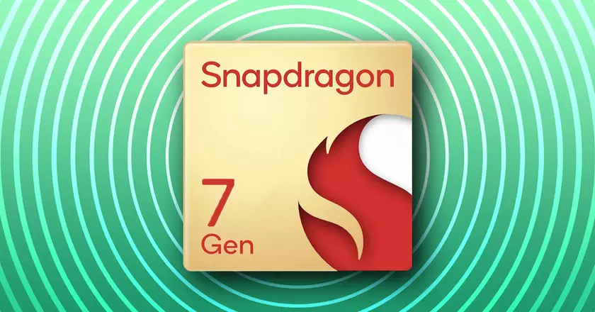 Qualcomm объявила о мероприятии 17 марта: ждём релиз нового чип Snapdragon 7-серии