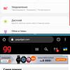 Огляд Samsung Galaxy Note10: той самий флагман, але дещо менший-288