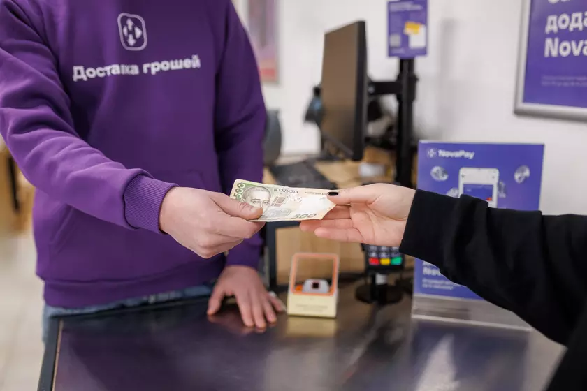Не только Western Union и RIA: в отделениях Новой почты теперь можно получать международные переводы MoneyGram