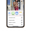 Обзор iPhone 12 Pro: дорогая дюжина-106