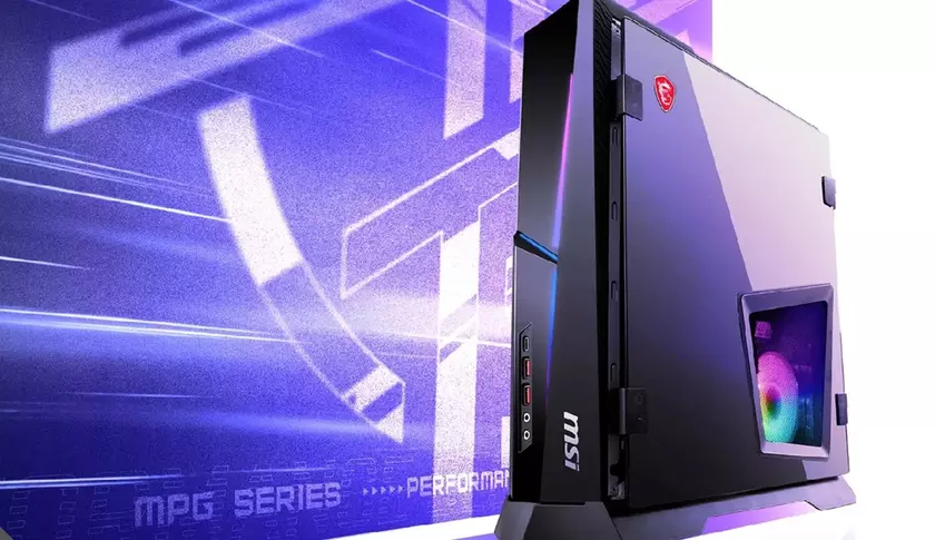 MSI PC Trident AS: Unearth the Power of Compact Gaming