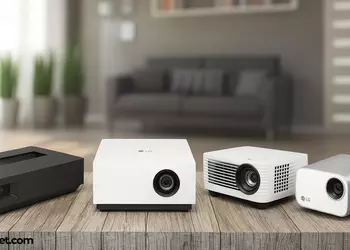 What is the Best LG Projector?