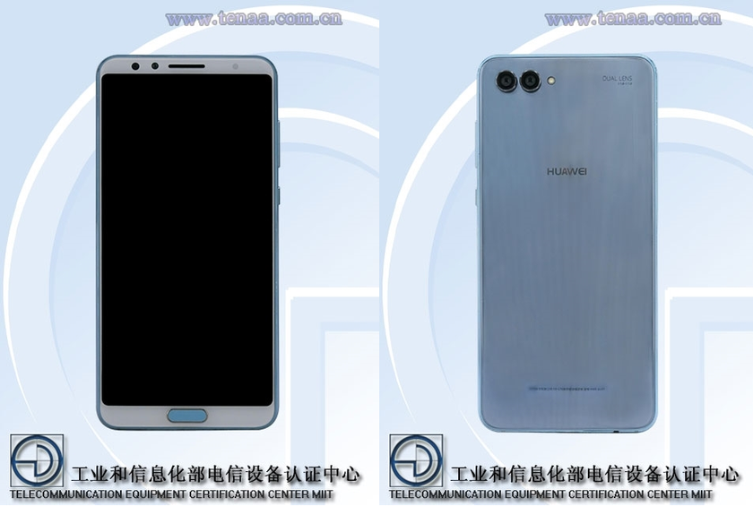 Безрамочный Huawei Nova 2s или Nova 3 появился в базе данных TENAA