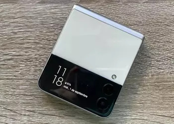 Samsung expands One UI 6.1.1 update for Galaxy Fold 4 and Flip 4 to many countries around the world