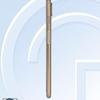 MeizuE3-3.jpg