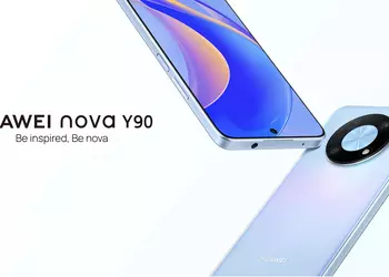Huawei unveils Nova Y90 with 50 MP camera and Snapdragon 680 processor