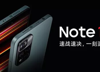 Xiaomi will be giving away one Redmi Note 11 every minute