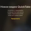 Обзор iPhone SE 2: самый продаваемый айфон 2020 года-86