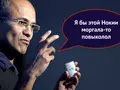 post_big/nokia-windows-phone.jpg