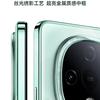 Vivo Y300 Panoramic 3D sound miniature smartphone