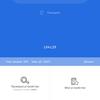 Screenshot_20181123_090836_com.antutu.ABenchMark.jpg