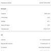 Screenshot_20180418-153124.png